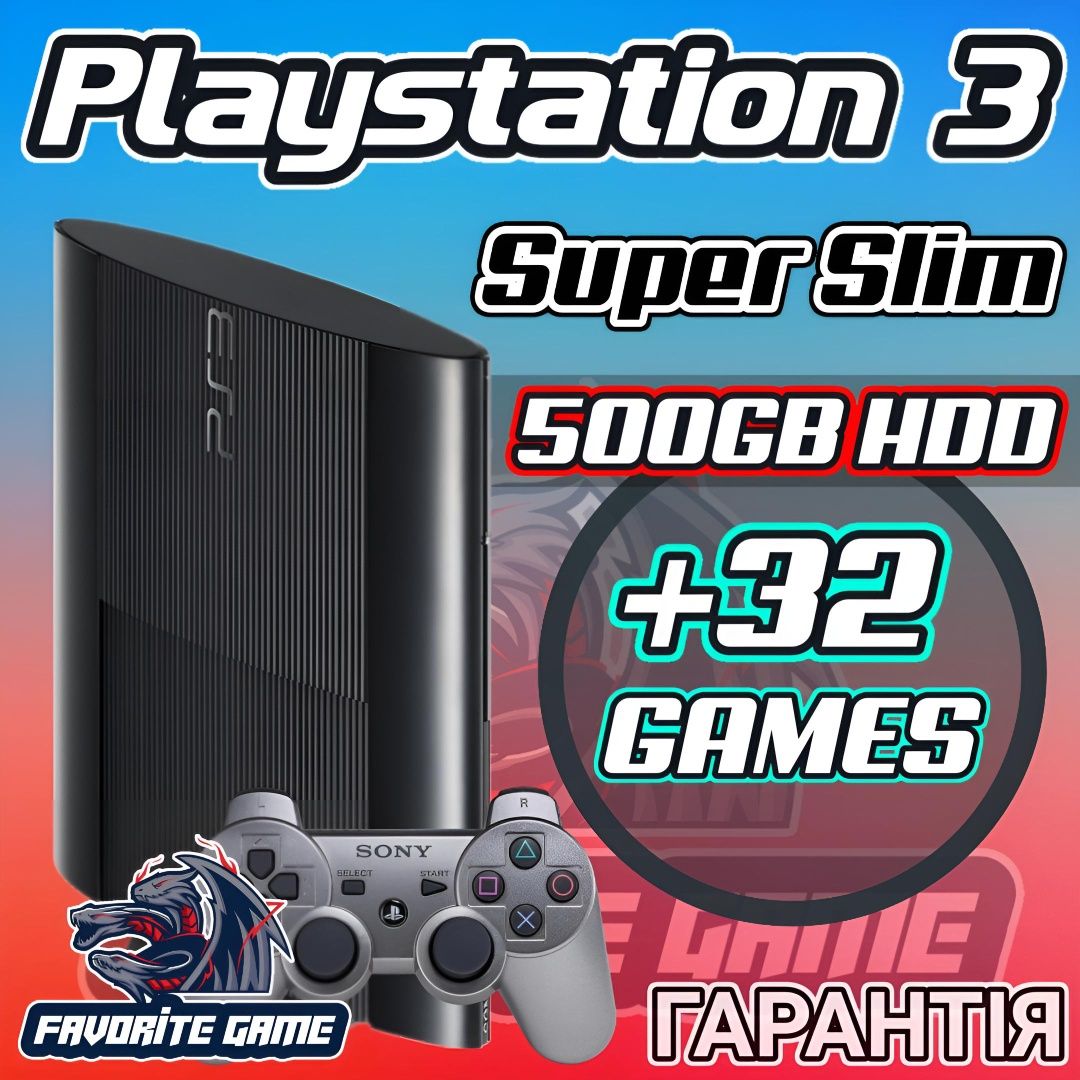 PS3 Super Slim 500gb + 32 гри + Гарантія, Доставка / Плейстейшн ПС3