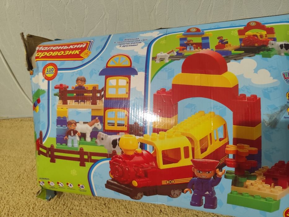 Залізна дорога конструктор дитячий
