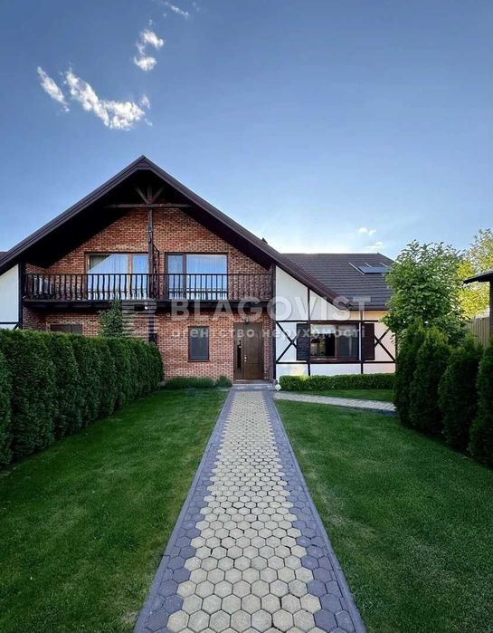 Продаж 2пов. будинку 220м2 , Хотів