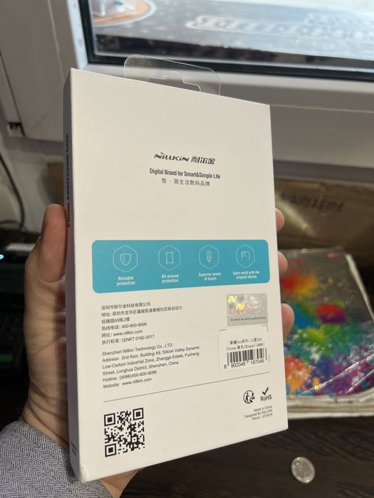 Чехол бампер NillkiN на  Samsung S 20 Ultra/5G