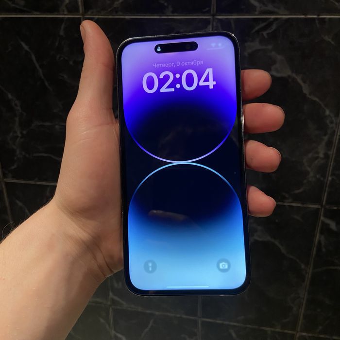 iPhone 14 pro max