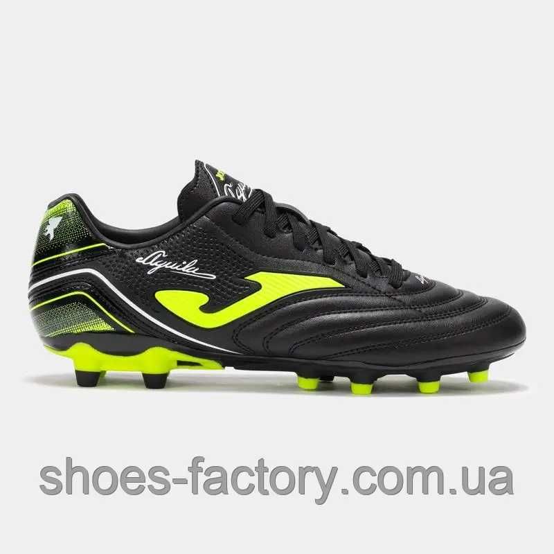 Бутси Joma AGUILA AGUS2501FG Оригінал