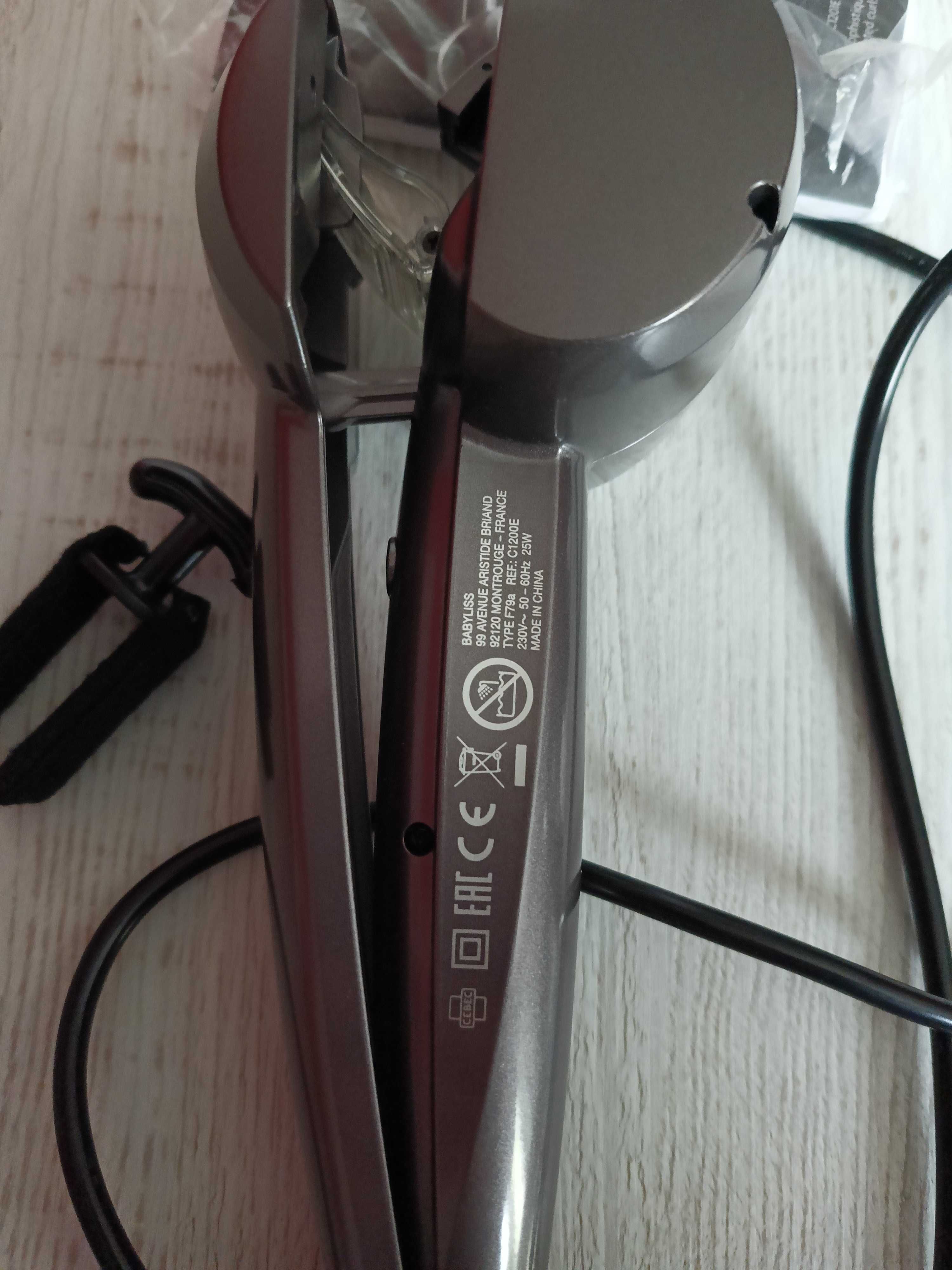 Lokówka Babyliss