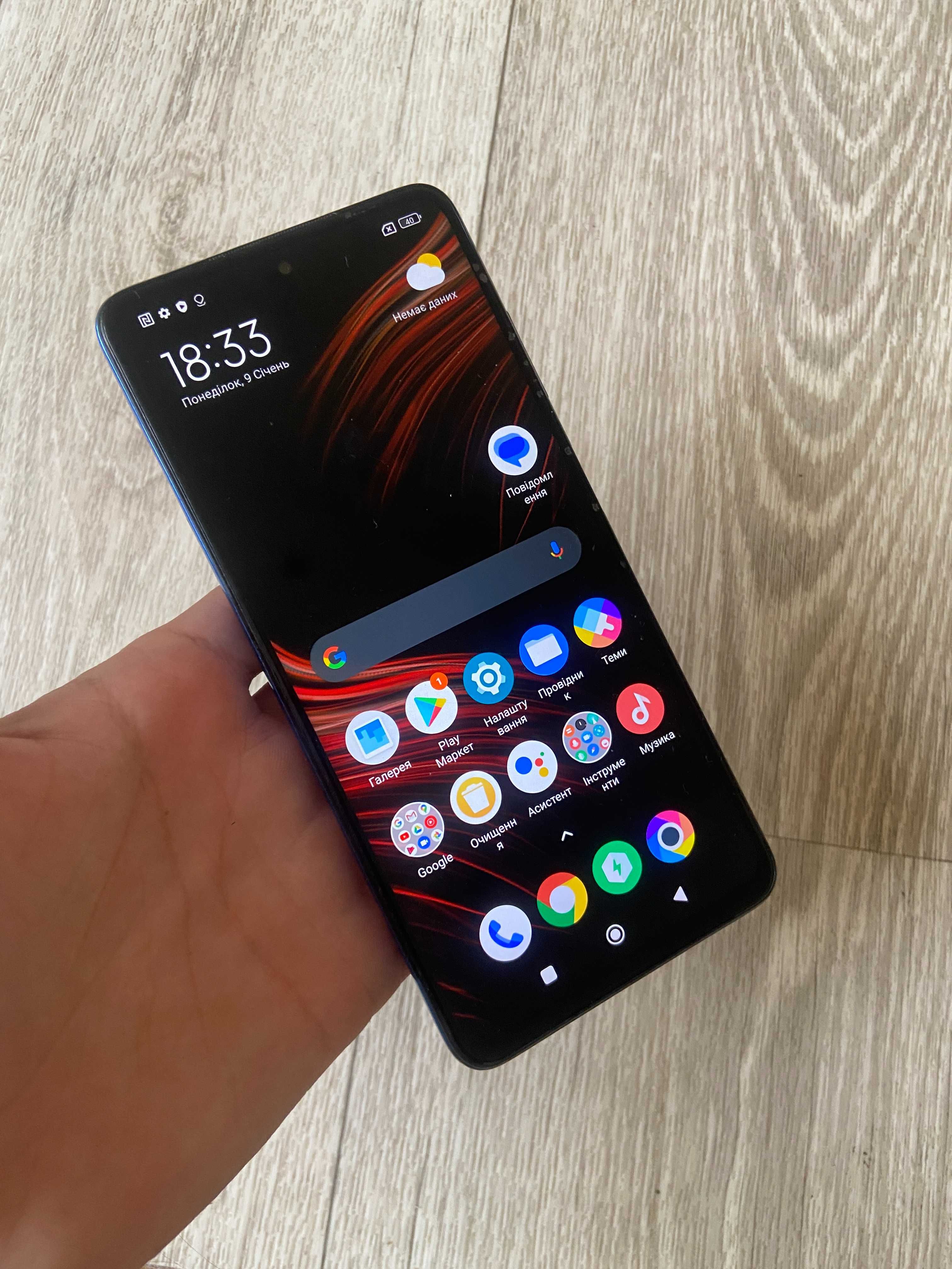 Redmi Poco x3 Pro 8\256gb Blue xiaomi