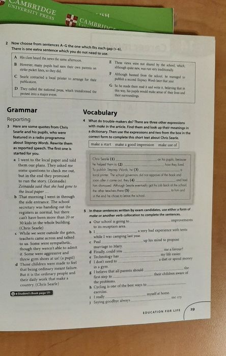 FCE / B2 first комплек для Cambridge exams