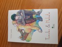 Manga BL, Tanaka&Nakata