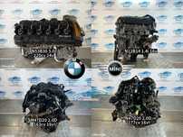 .Motor Completo BMW Mini com Garantia