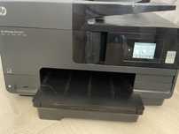 МФУ/Принтер HP OfficeJet Pro 8615