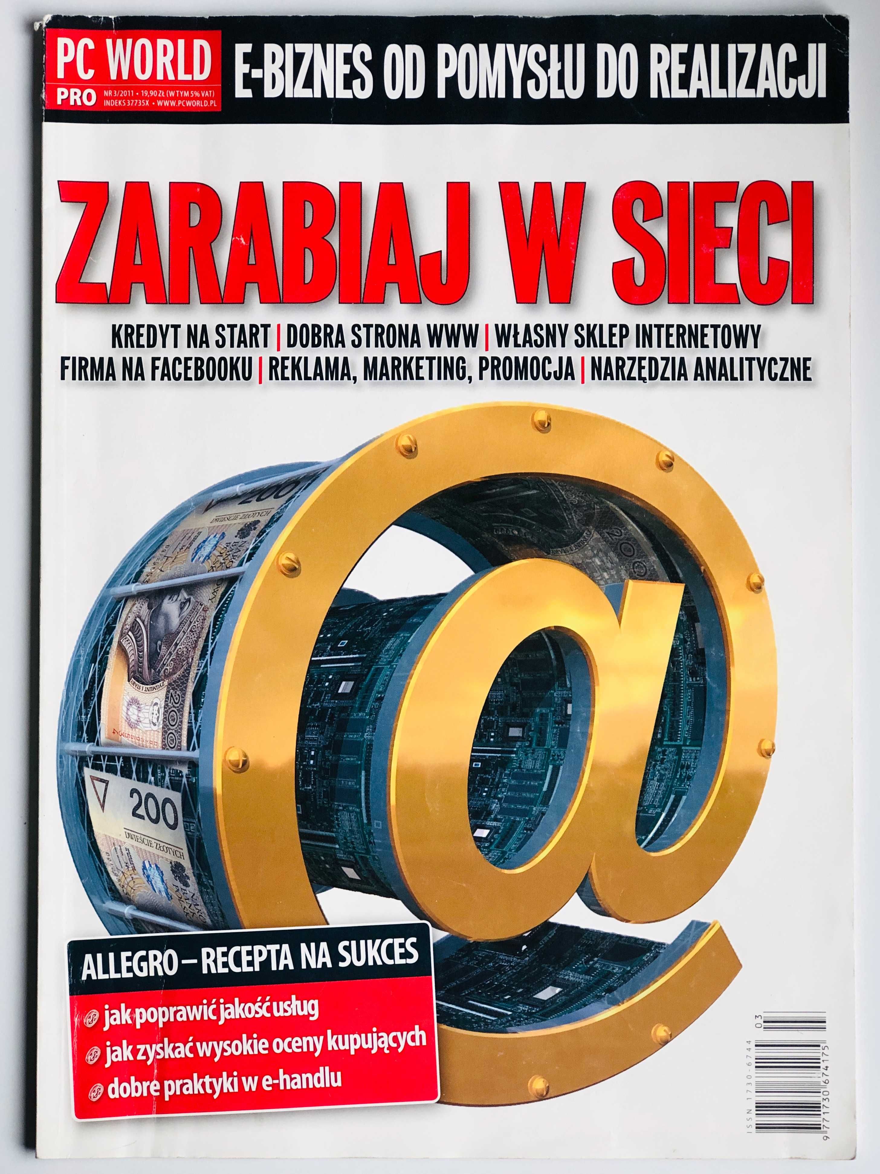 E-Biznes - zarabiaj w sieci, skuteczna sprzedaż w internecie z DVD