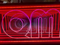 Espelho Infinito LED Personalizado | Caixas de Luz Decorativas