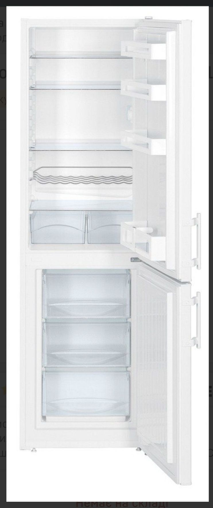Холодильник Liebher CU 3311 Index 20D