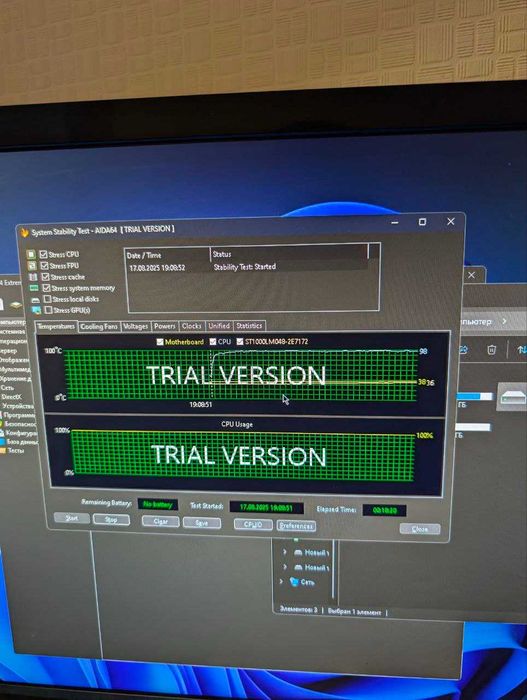 Продам игровой пк Msi Rx 6600 xt 8 gb
