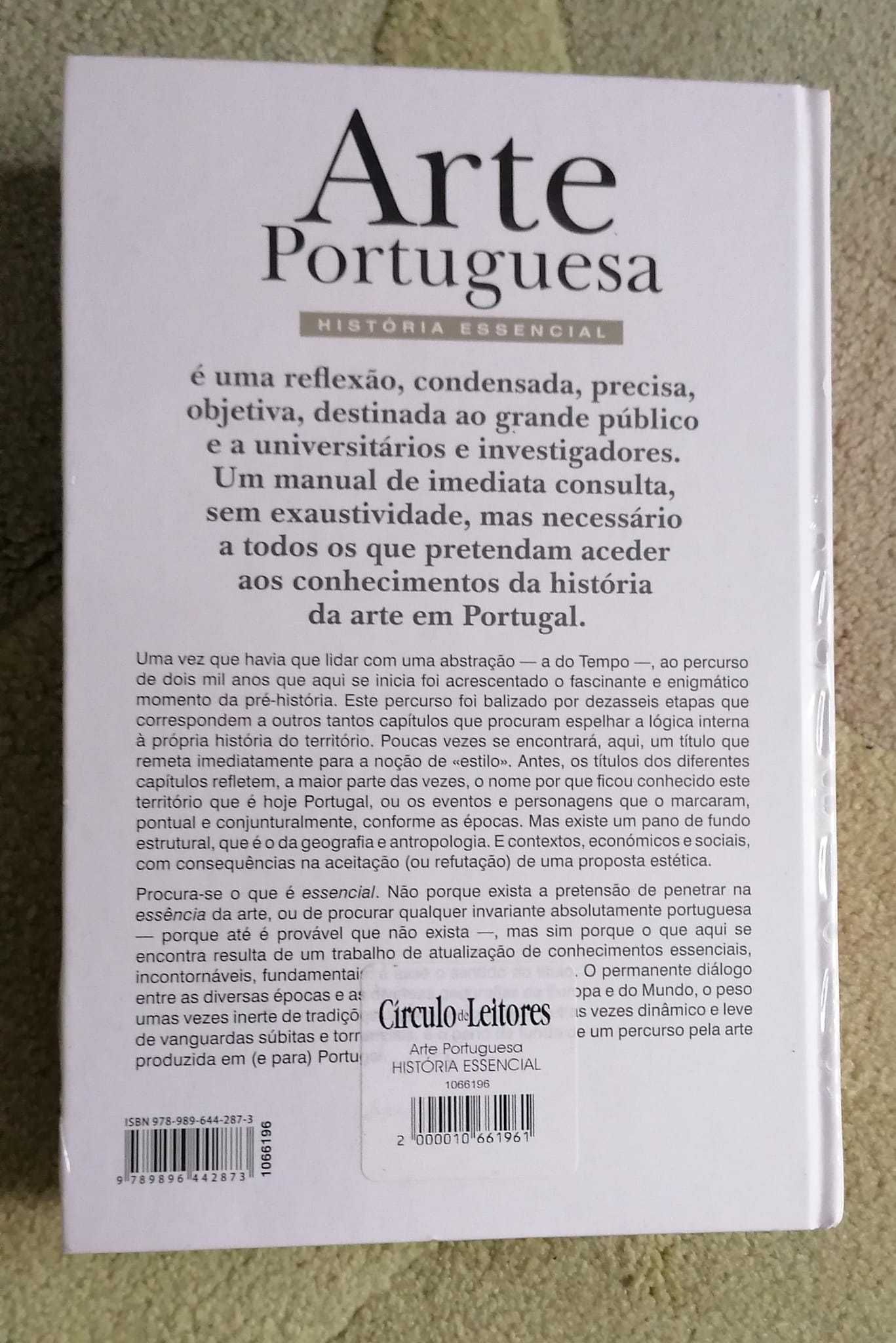 Arte Portuguesa - Paulo Pereira