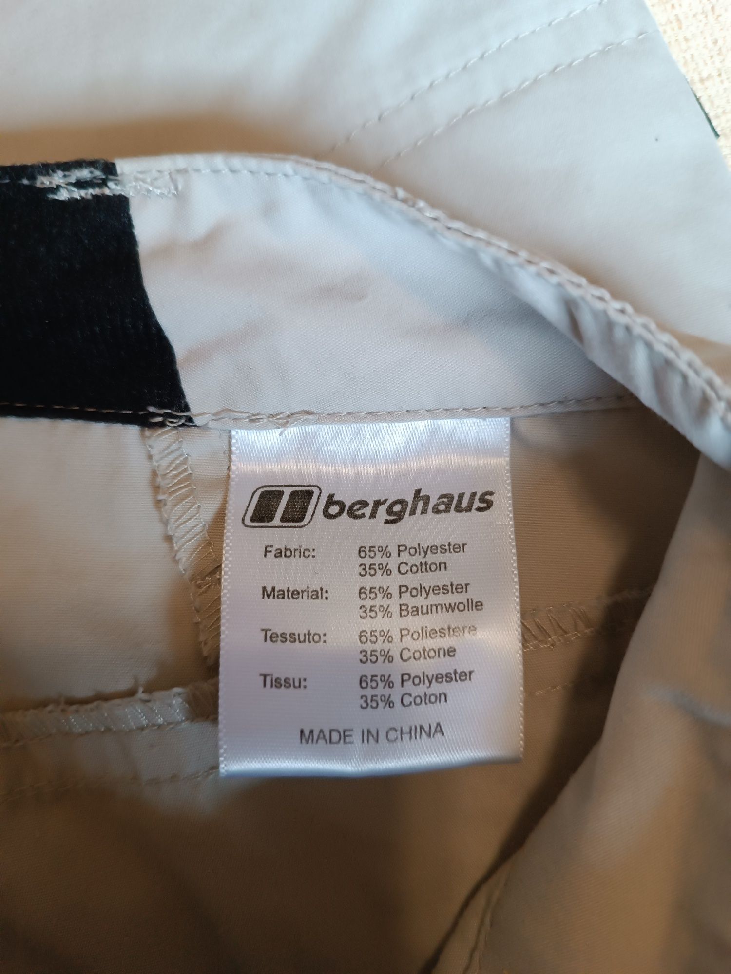 Карго штани Berghaus