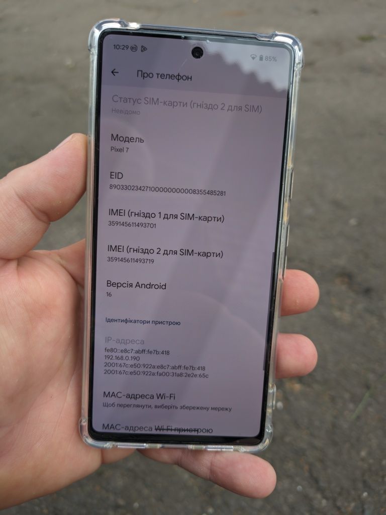 Google Pixel 7 Neverlock 8/128 Gb Sim+E-sim АКБ 100% без вигорання