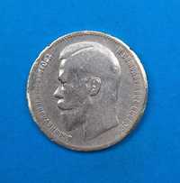 Rosja 1 rubel Mikołaj II rok 1897 znak **, srebro 0,900