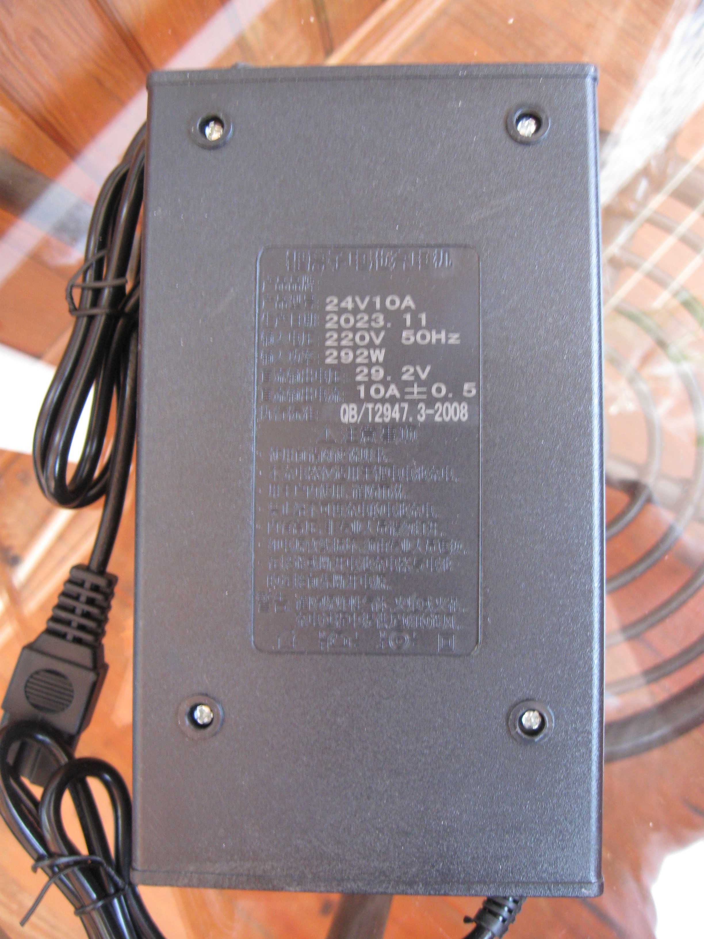 8S LiFePo4 29.2v 10a зарядное устройство воздушное охлаждение