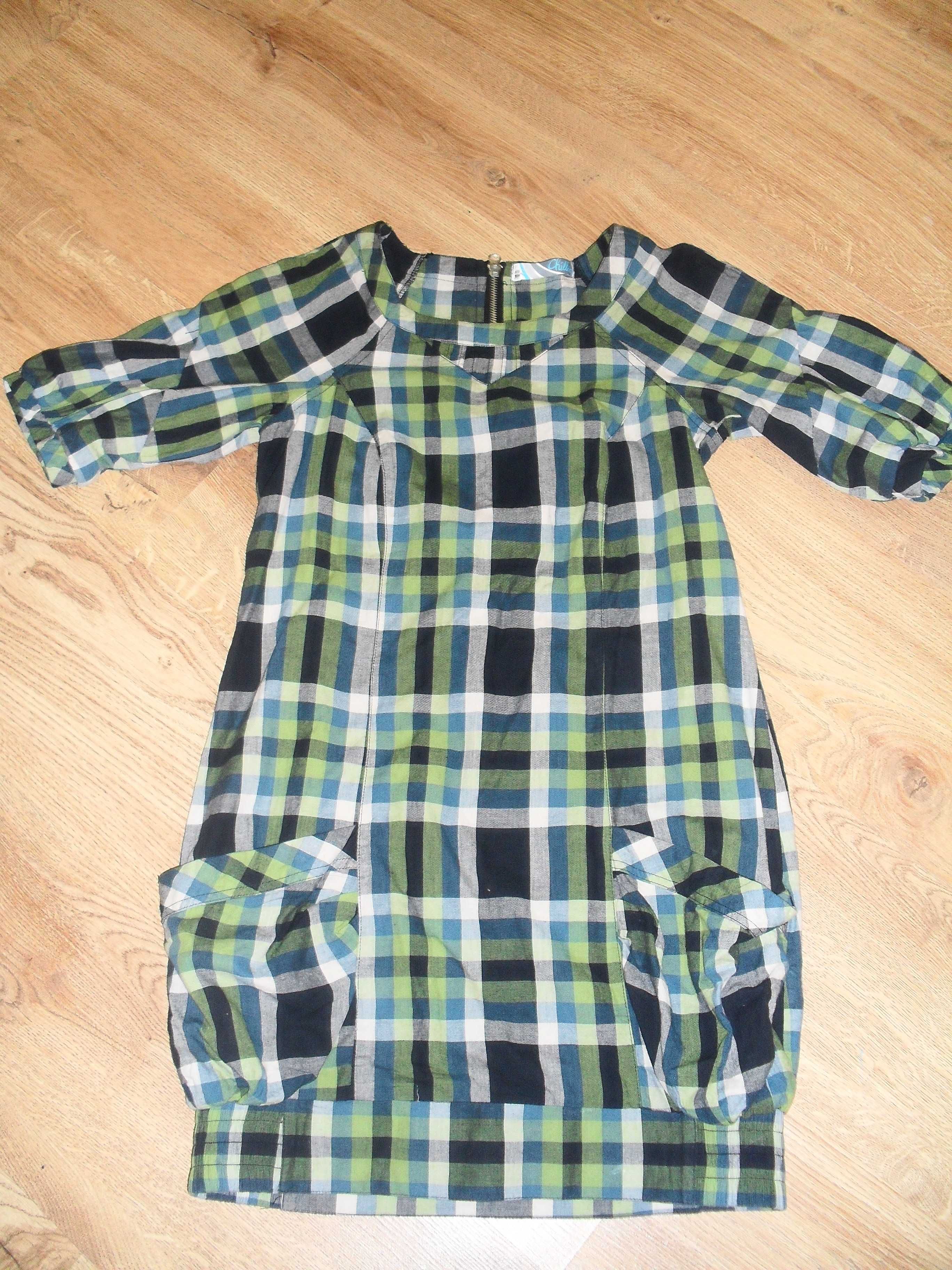 oryginalna sukienka XS  Cropp Chillin