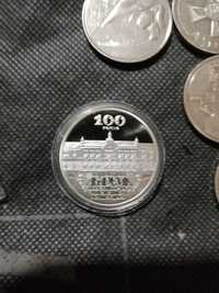 Монета 2 гривні 2017