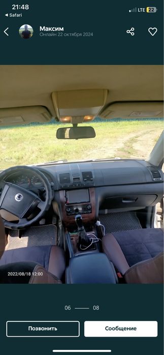 SSang Yong Rexton 2.7 дизель