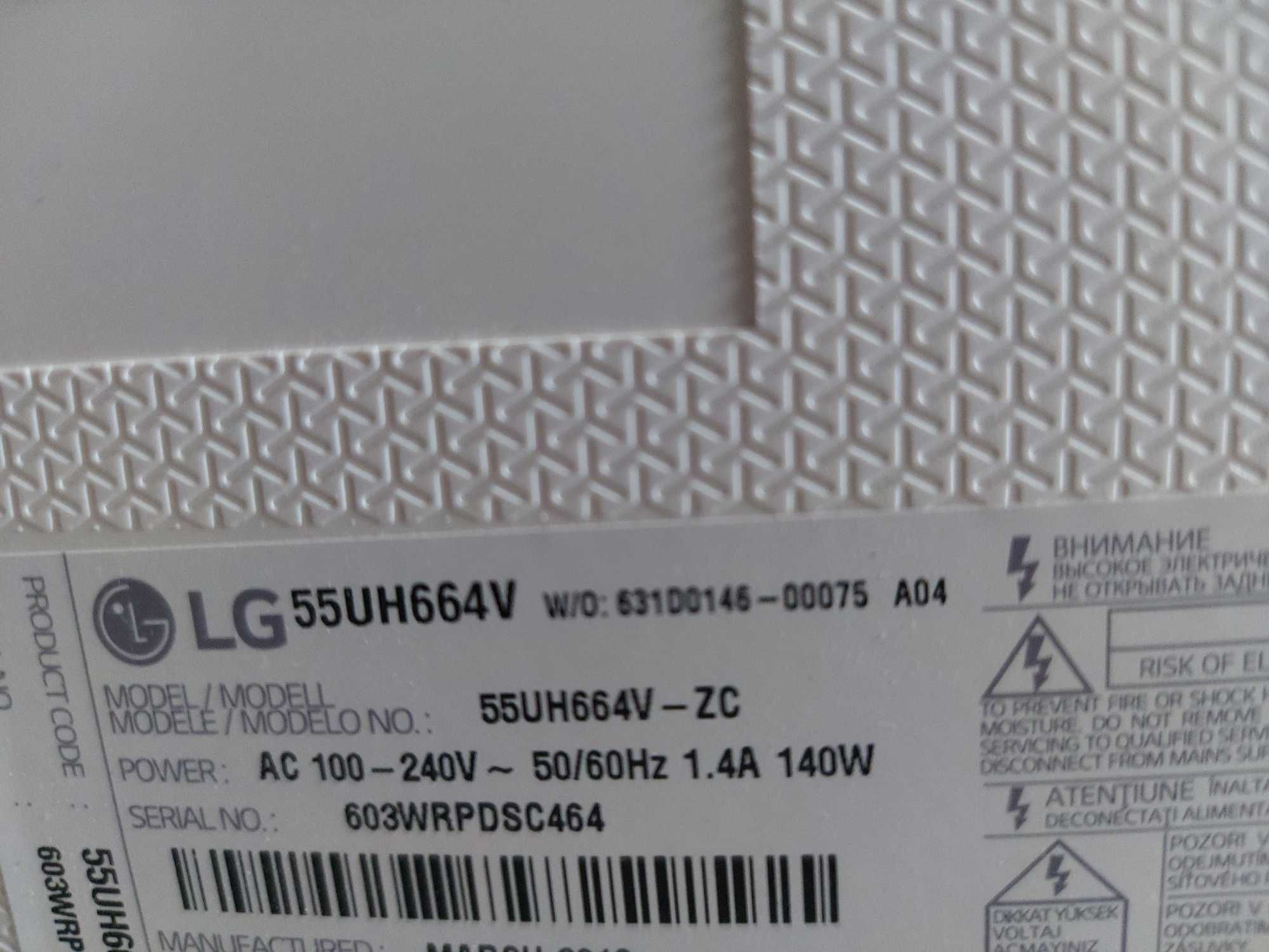 TV LG - 55UH664V-4K UHD - DVB - T2 - Smart TV - Wi-Fi -DLNA, Bluetooth