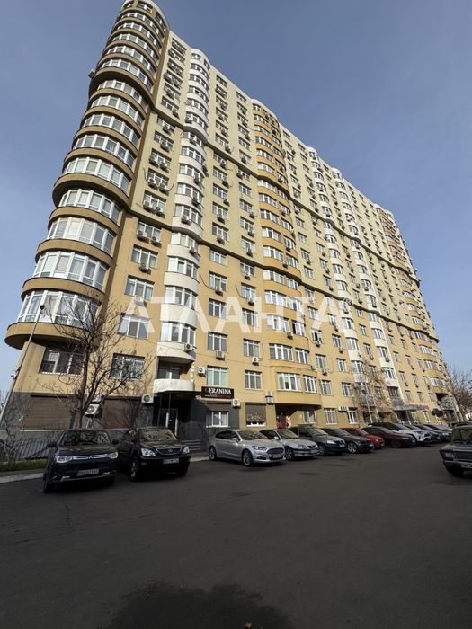 Кухня 14м+спальня с гардеробной ЖК Малиновский СК Стикон Программы