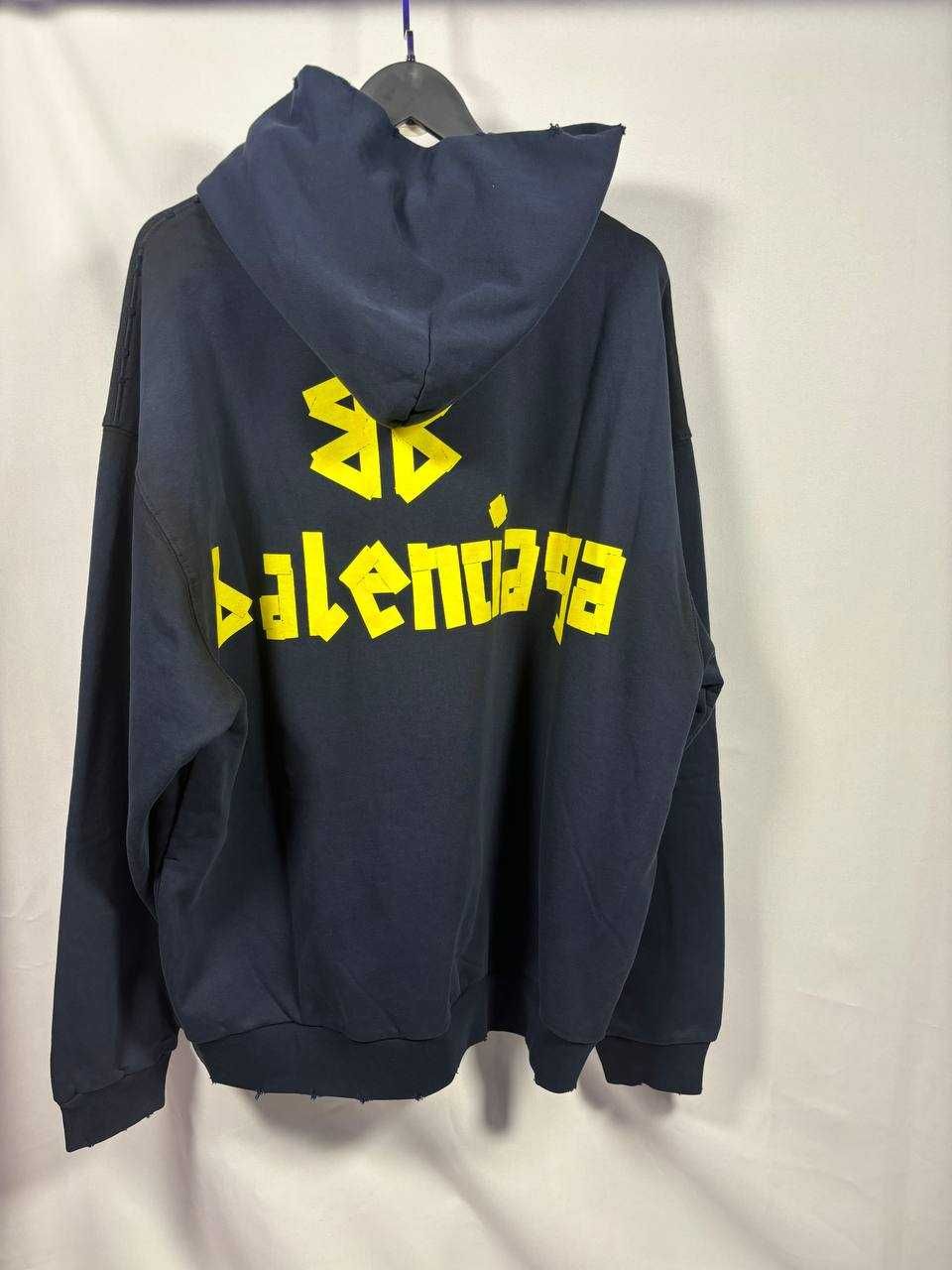 Cozy Classic Hoodie