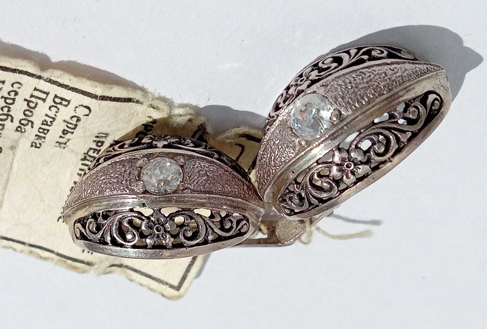 Вінтажні Сережки серьги з камнями. Бірка. Срібло 925 проба. Вінтаж
