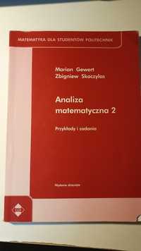 Książka Analiza Matematyczna 2 Gewert