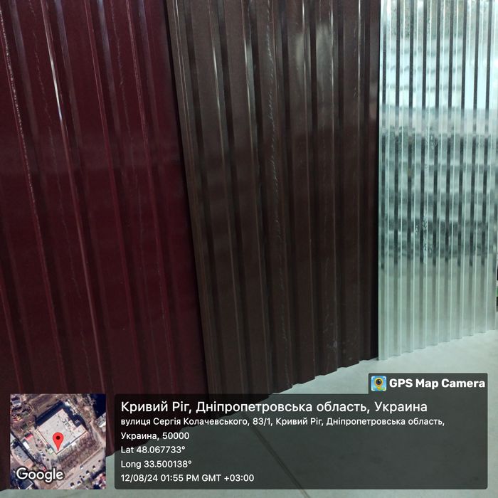 Профнастил,лист битумный ,черепица битумная,шифер