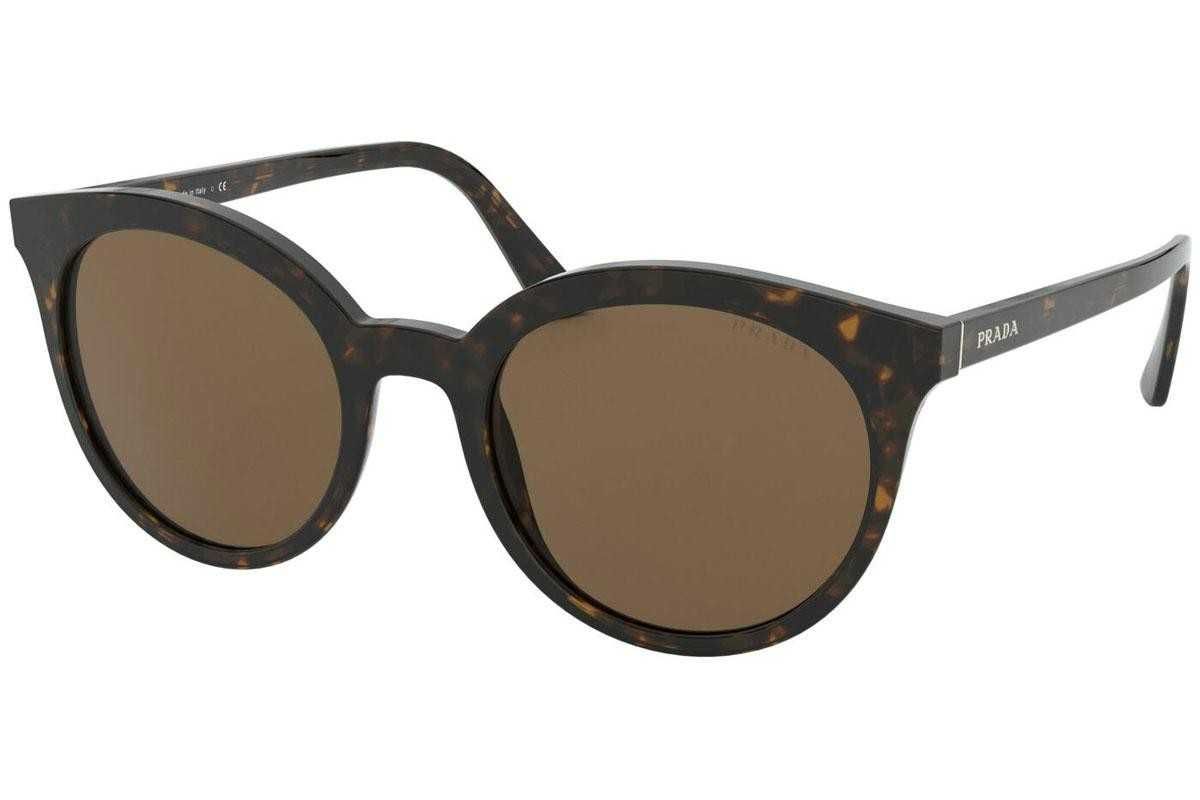 Prada PR02XS 2AU8C1 jak nowe
