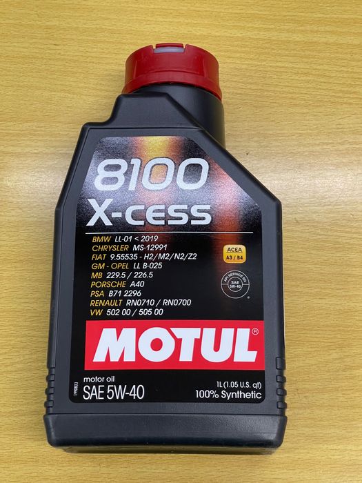 Óleo Motul 5w40 x-Cess 8100 (1L) - SELADO