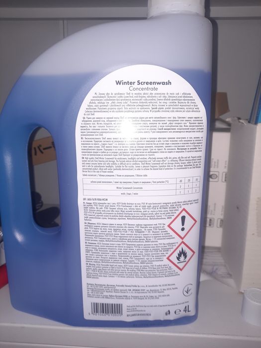 Омыватель концентрат SHELL зимний