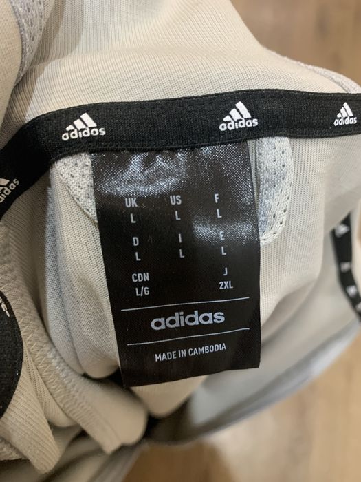 зипка адидас оригинал