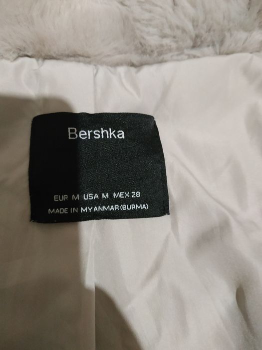 Шубка мехова коротка