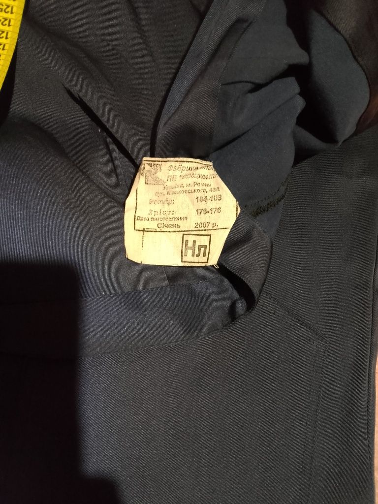 Продам новые мужские рабочие штаны