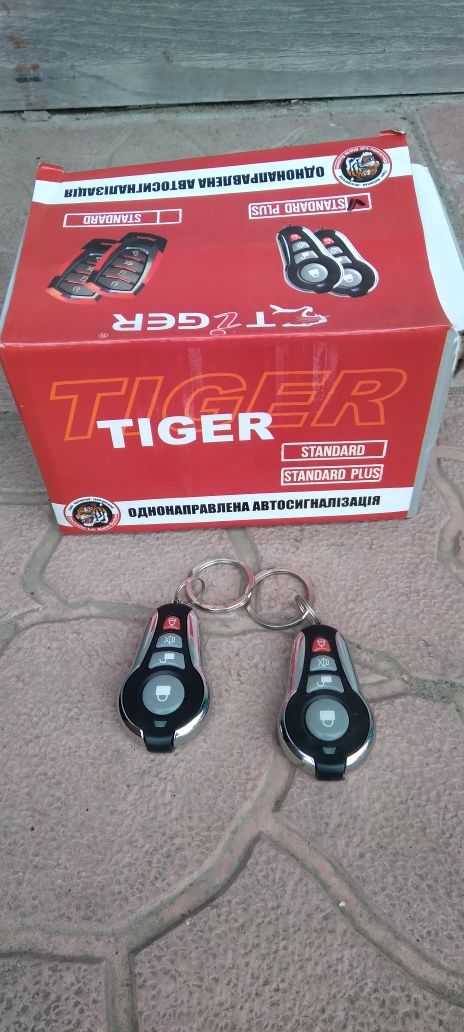 Автосигнализация