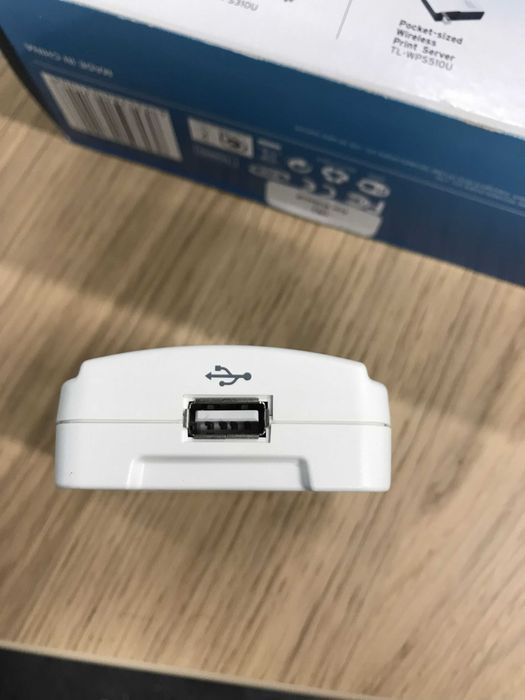 Serwer druku TP-Link BRAK KABLA