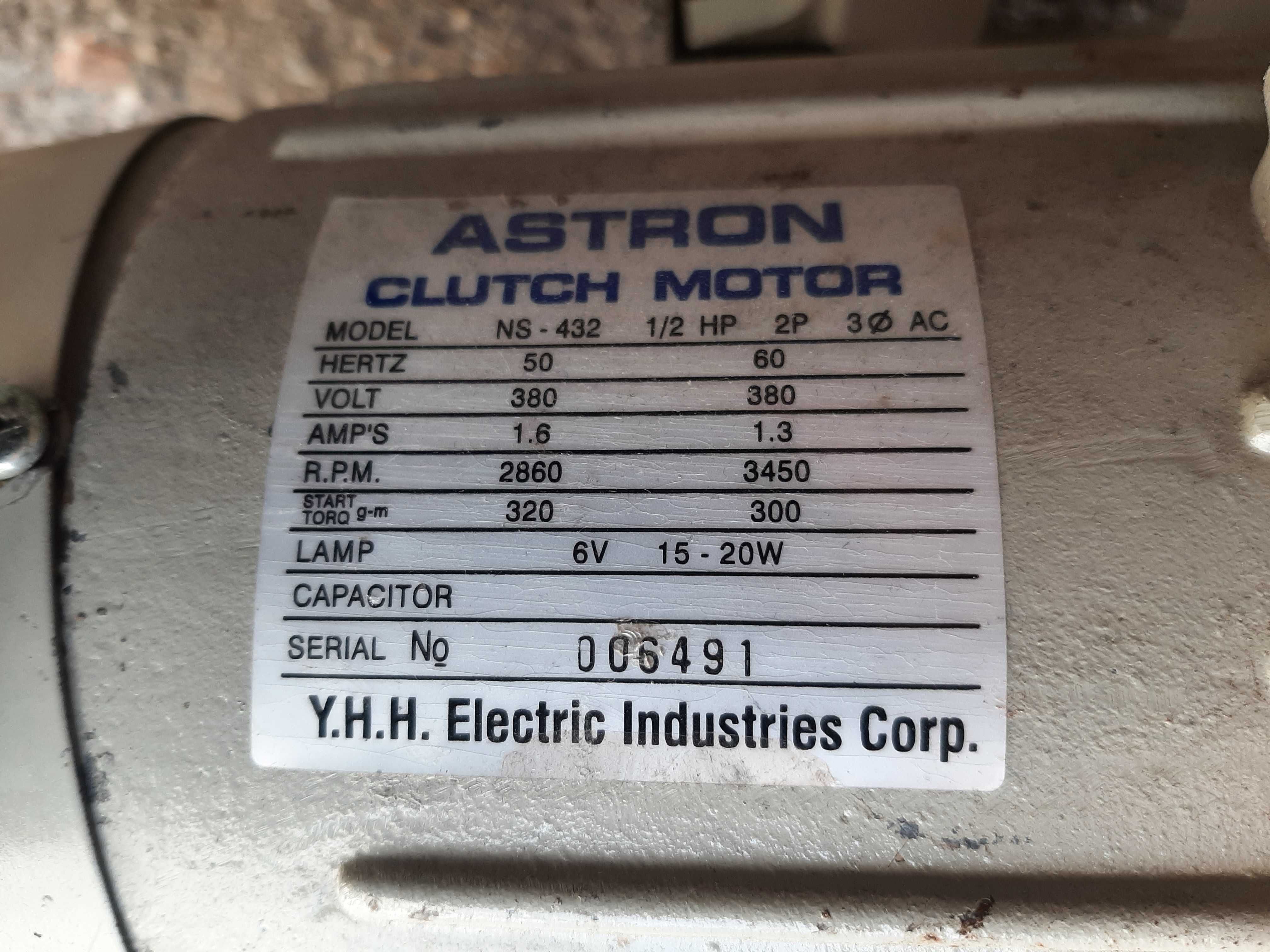 Мотор для швейных машин ASTRON clutch motor ns-432