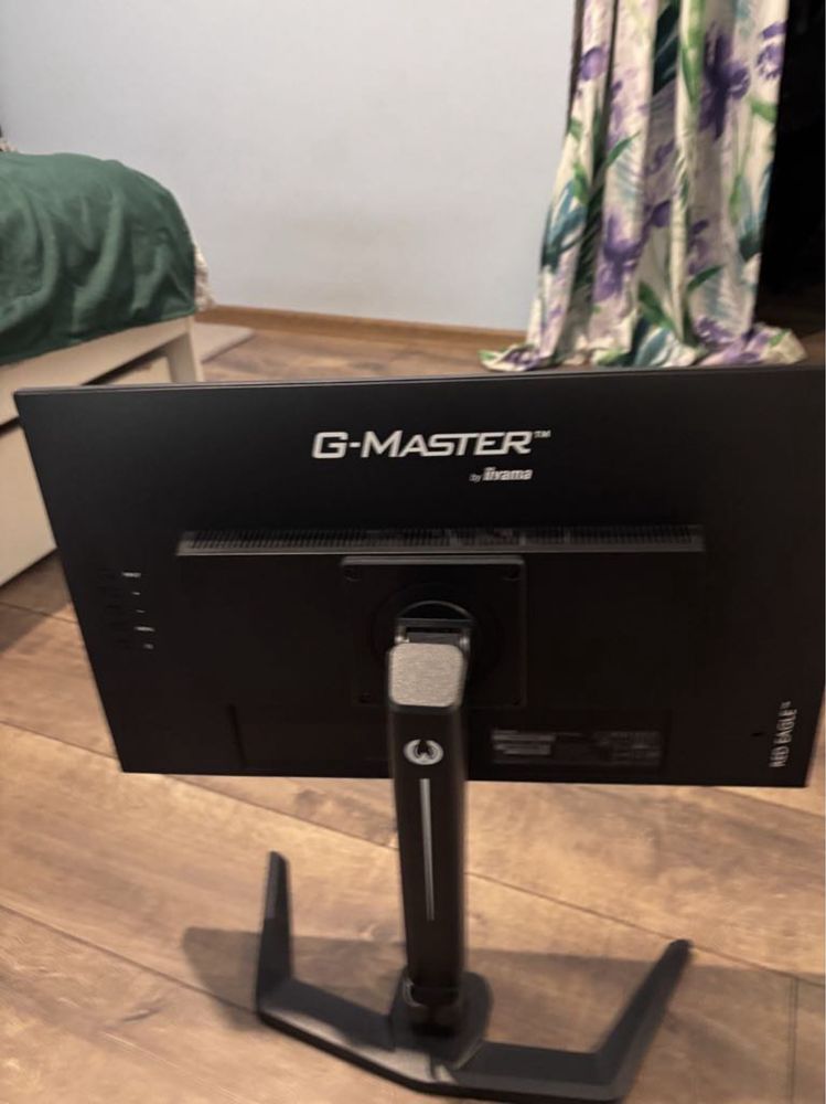 Monitor iiyama 180 HZ