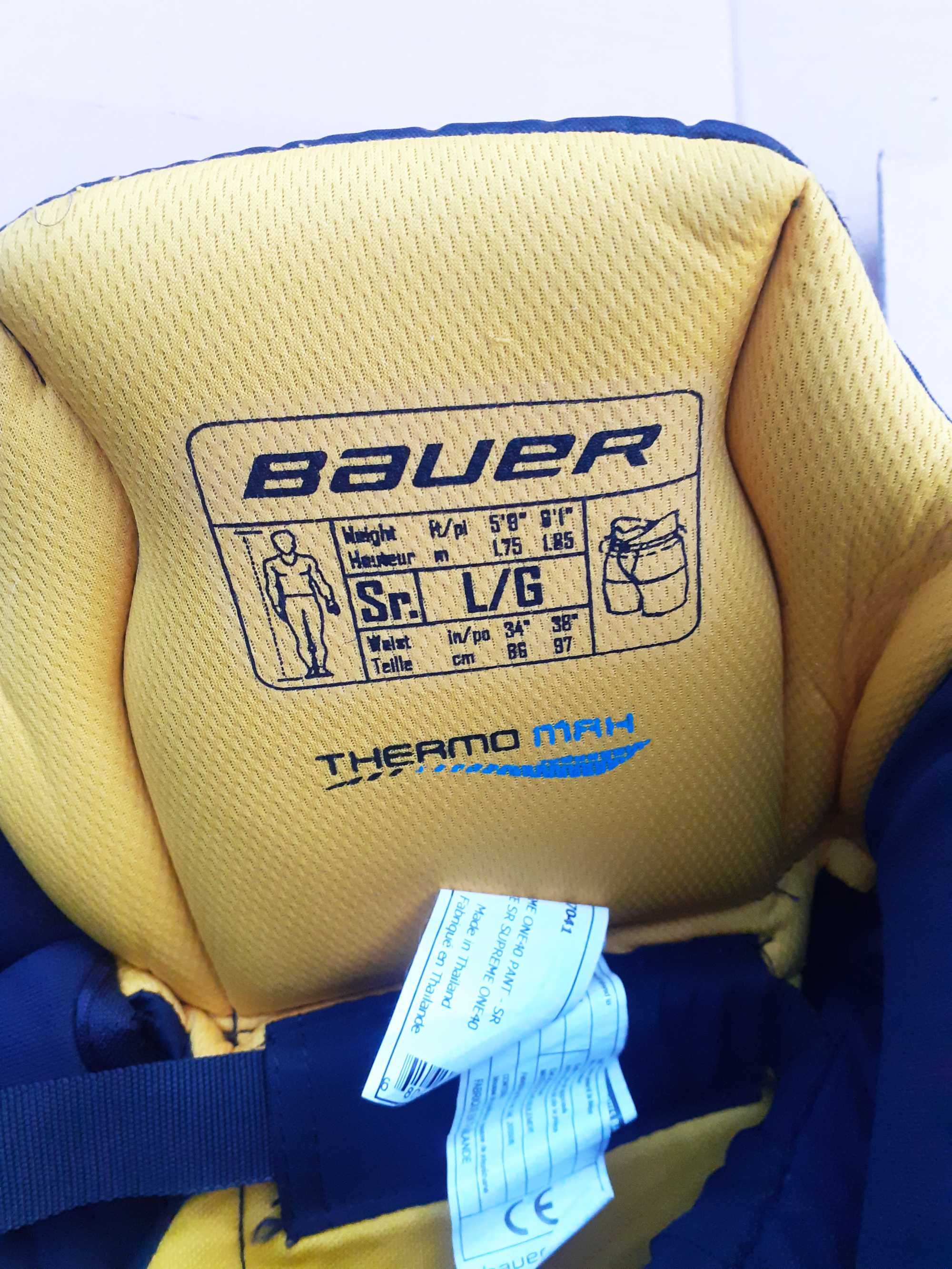 Дорослі хокейні шорти хоккейные шорты Bauer Supreme ONE 40