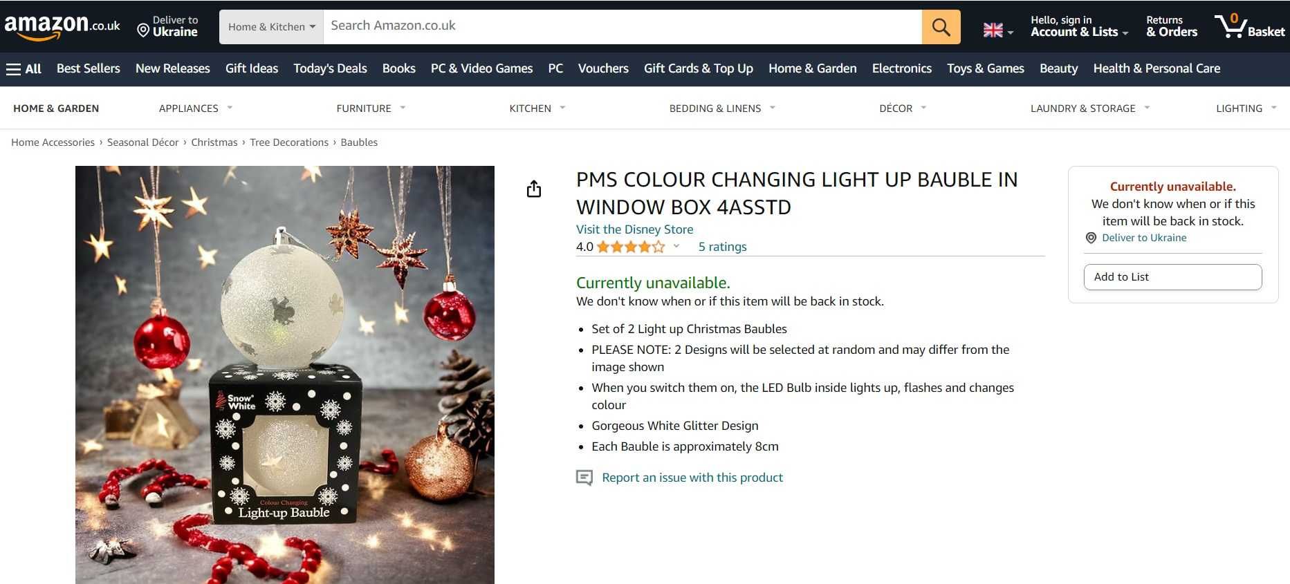 Новорічна прикраса світлова кулька snow christmas baubl набір значків