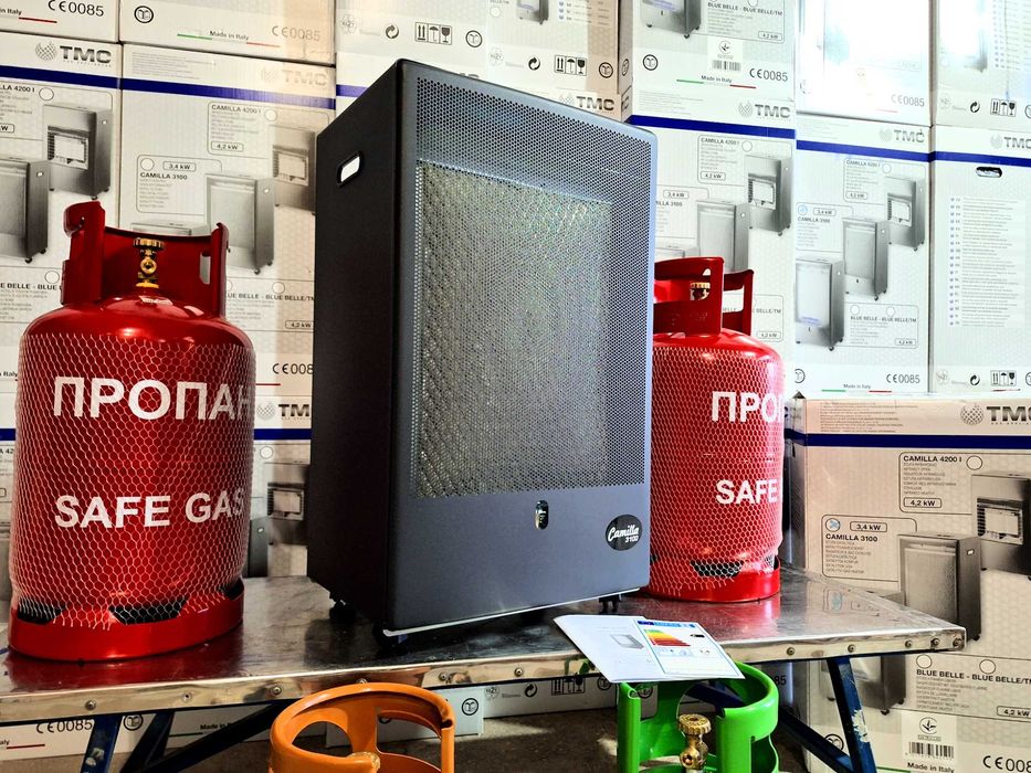 Сертифікований в Україні‼️Каталітичний газовий обігрівач CAMILLA 3100