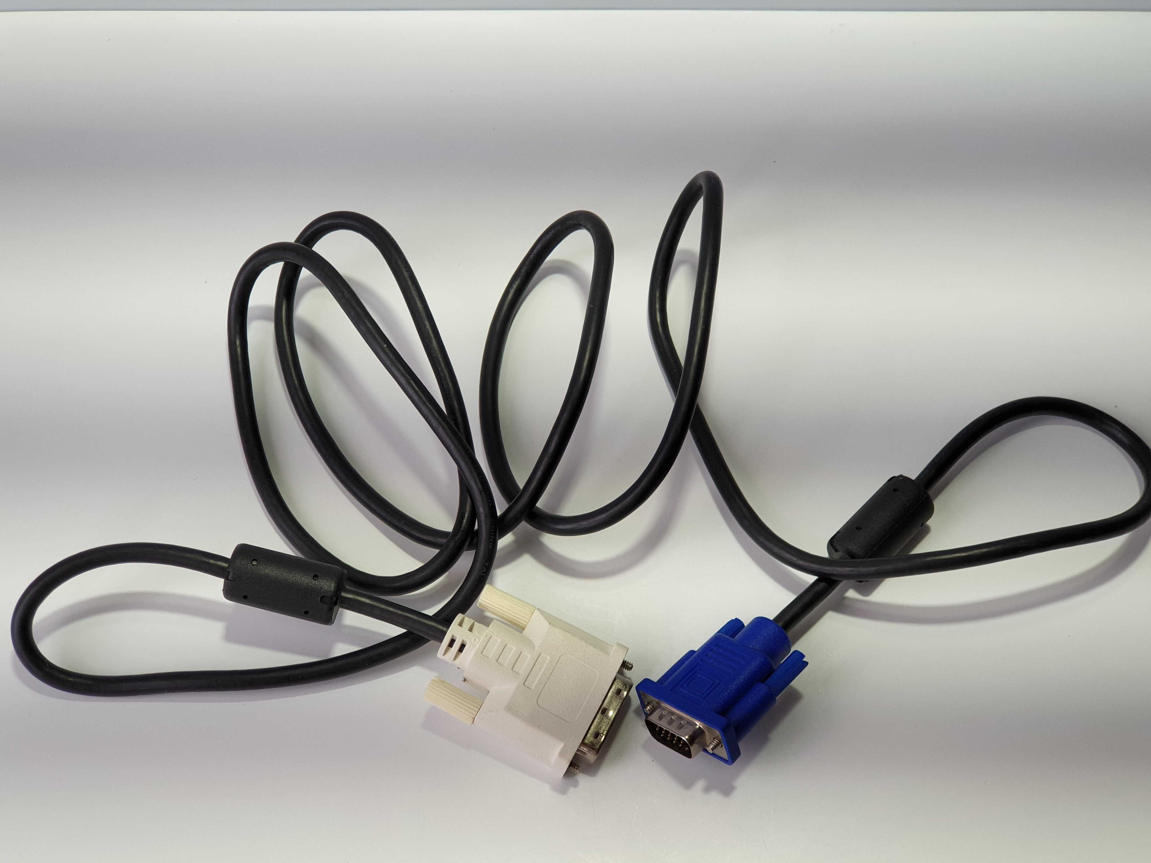 кабель   DVI To VGA  2.2M