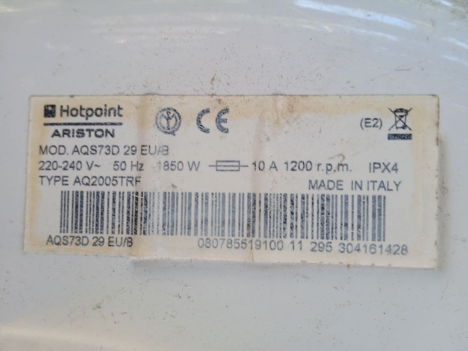 Блок управления+модуль+дверца стиральной машины Ariston AQS73d 29eu
