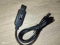 Кабель для Wifi роутера 12V
