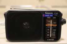 Panasonic  RF - 2400 D  fm-am радио