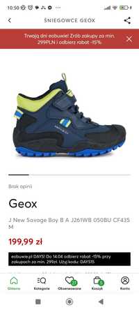 Buty dziecięce Geox rozm 33