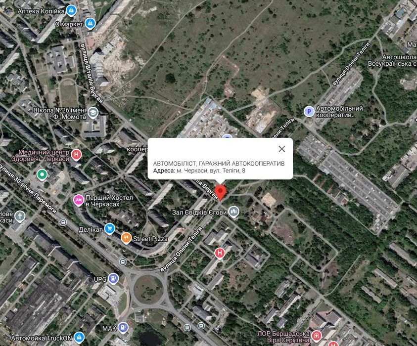 Продаж гаража в автокооперативі Автомобіліст