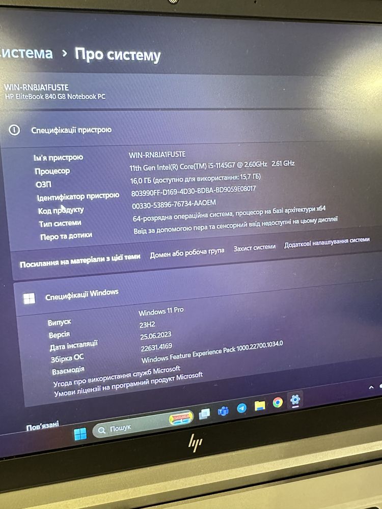 Hp EliteBook 830 G8